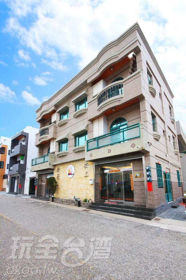 All Is Good B&B Magong Exterior photo
